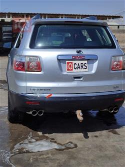 جي ام سي اكاديا